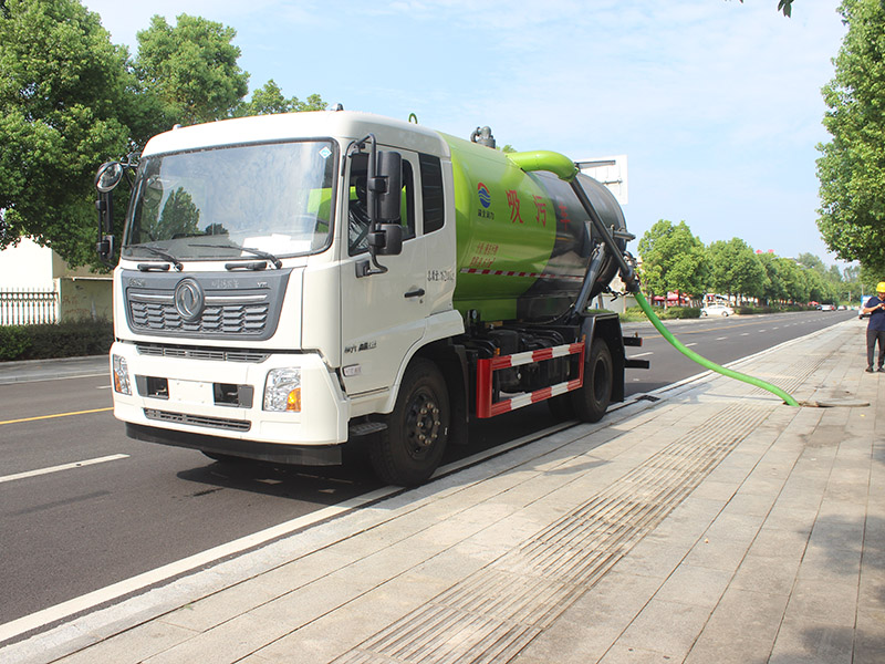 東風(fēng)天錦10方吸污車
