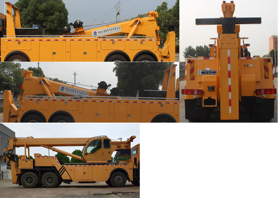 潤(rùn)知星牌SCS5411TQZZ6型清障車