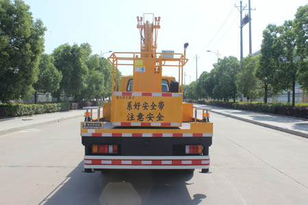 潤知星牌SCS5060JGK16Q型高空作業(yè)車