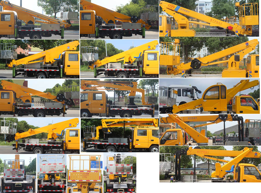 潤知星牌SCS5040JGKEQDC6型高空作業(yè)車