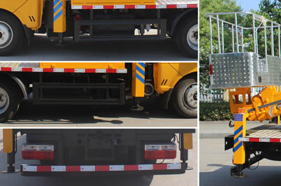 潤知星牌SCS5040JGKEQDC6型高空作業(yè)車