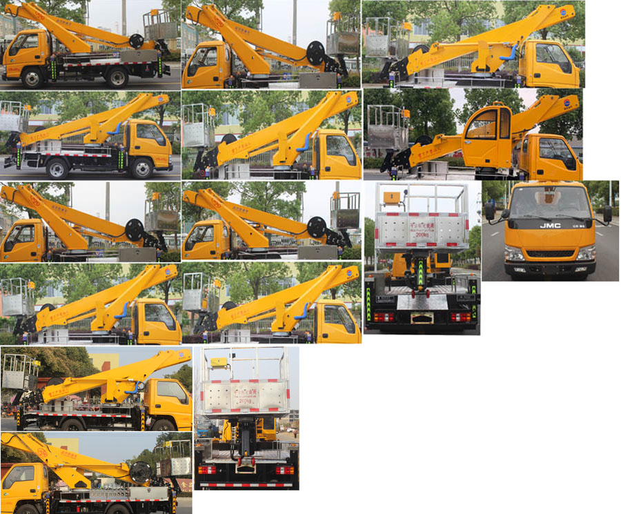 潤(rùn)知星牌SCS5045JGKJX6型高空作業(yè)車